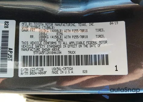 2019 Toyota Tundra Sr5 5.7L V8 из США, поврежденный, VIN 5TFUW5F12KX846184